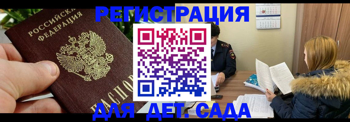 форма 3 в Нижнем Ломове