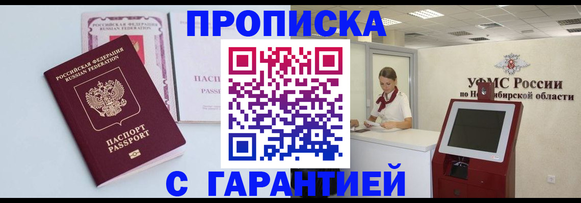 форма 3 в Нижнем Ломове